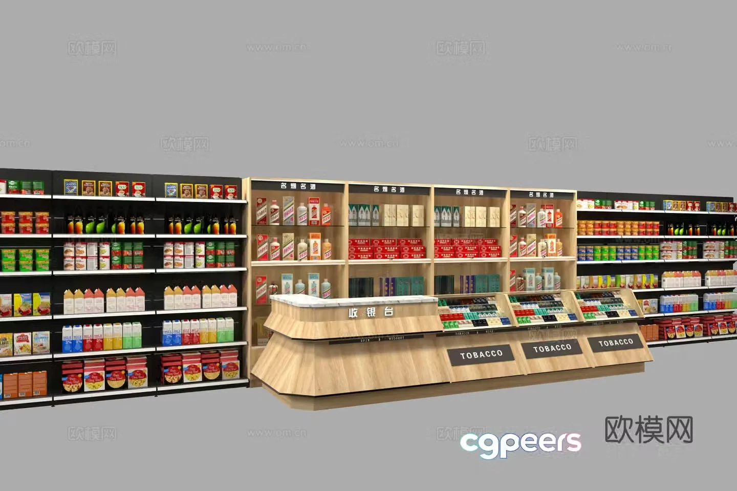 Modern supermarket shelves tobacco and wine cabinet 3d model