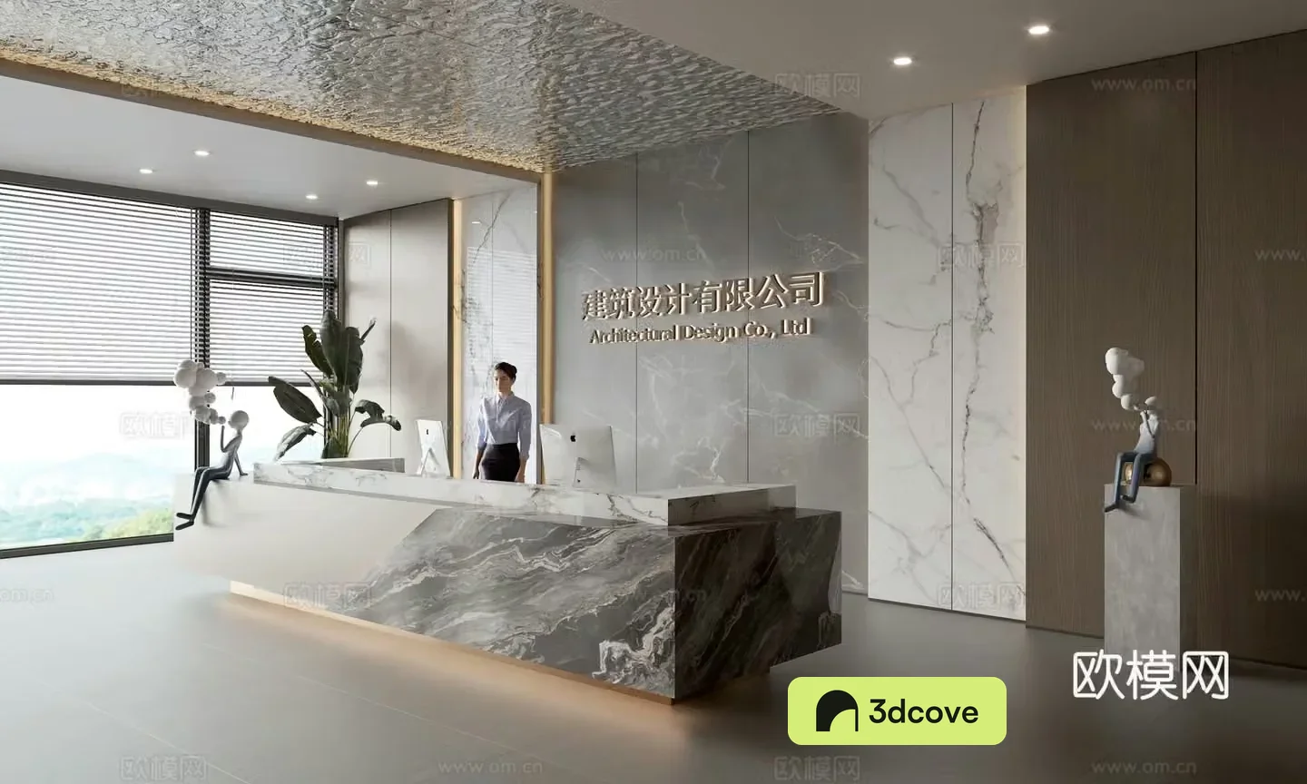 Modern company front desk reception area bar reception desk service desk company front desk background