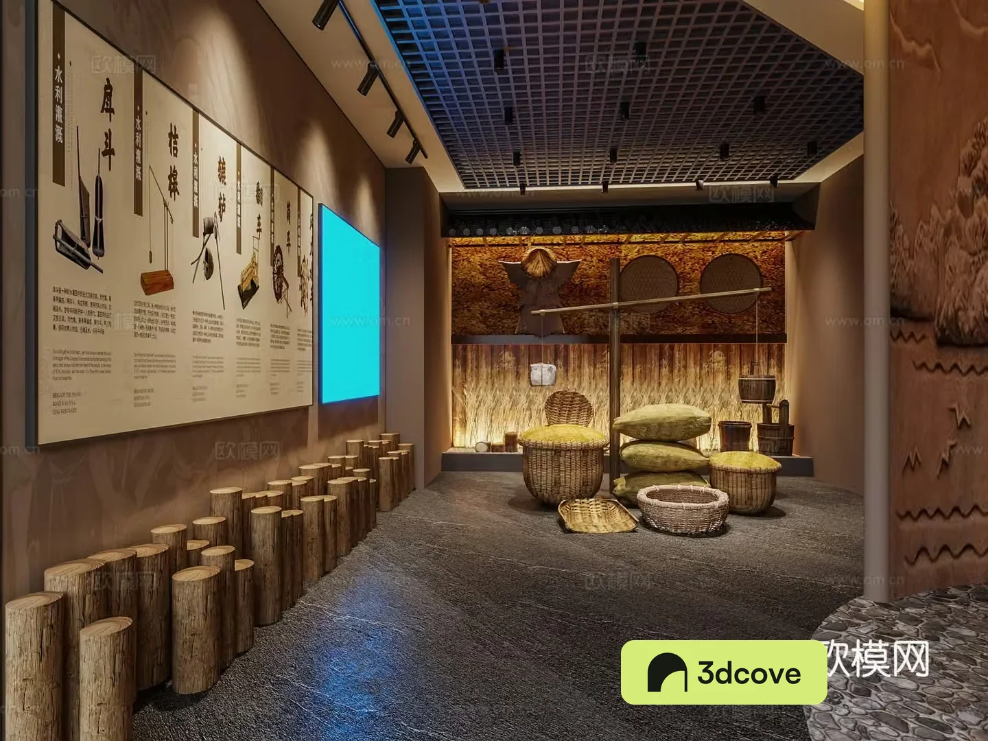 Cultural exhibition hall