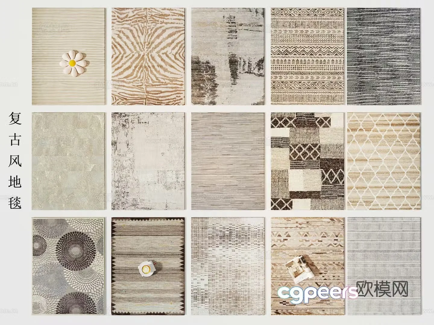Cream Retro Carpet Living Room Carpet Office Carpet Hotel Carpet Plaid Carpet 3D Model