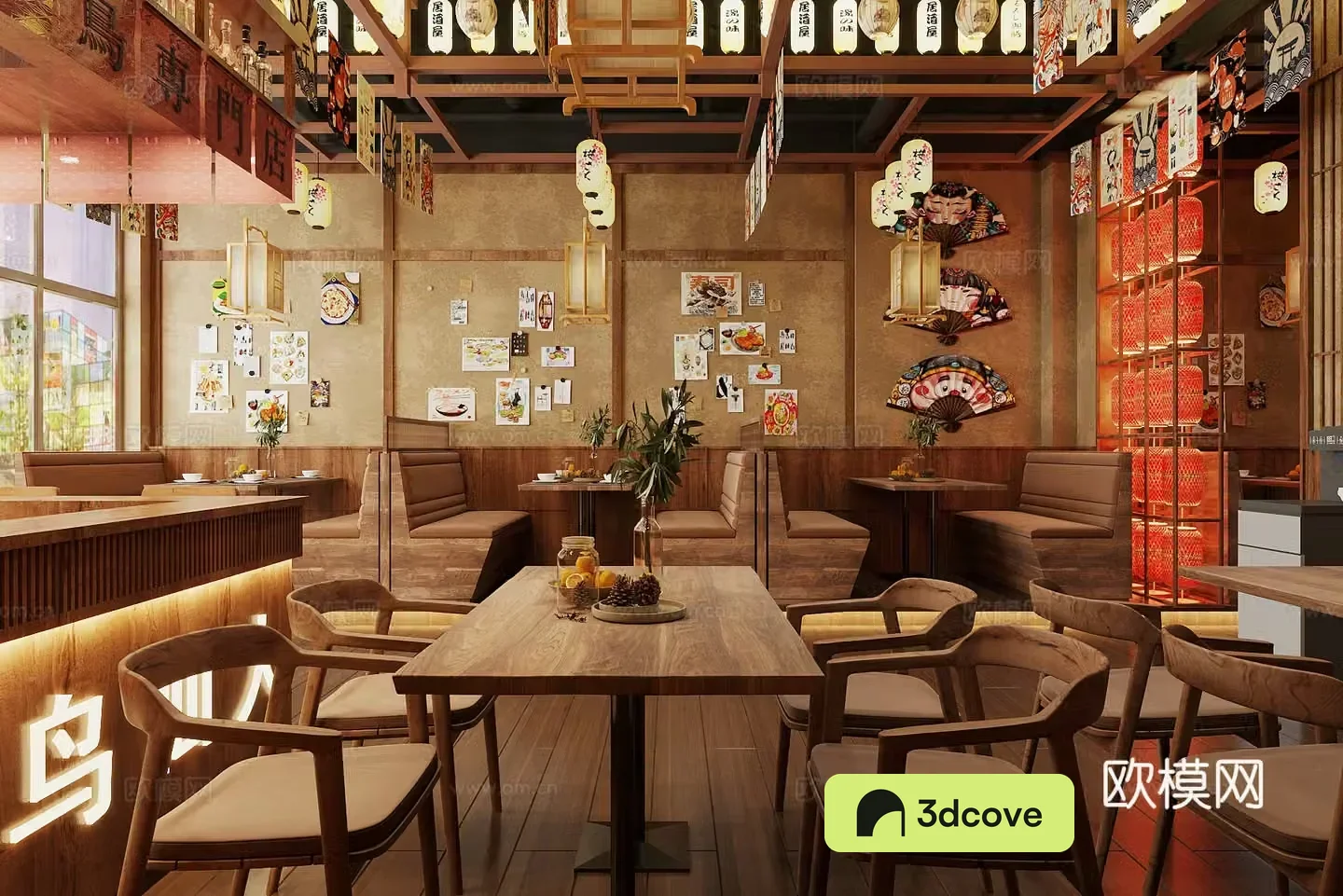 Japanese restaurant