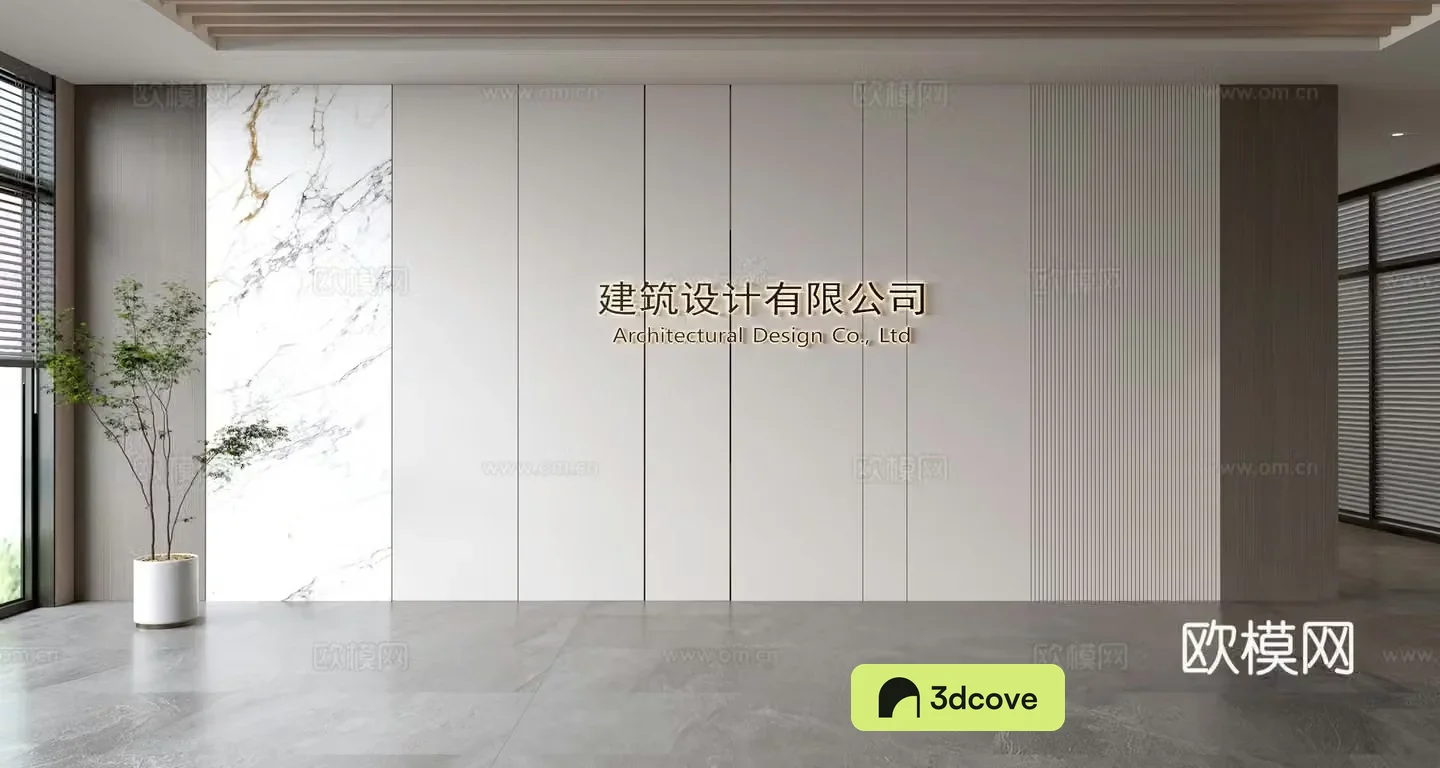 Modern front desk background wall Simple background wall Front desk reception area background wall Company front desk background wall