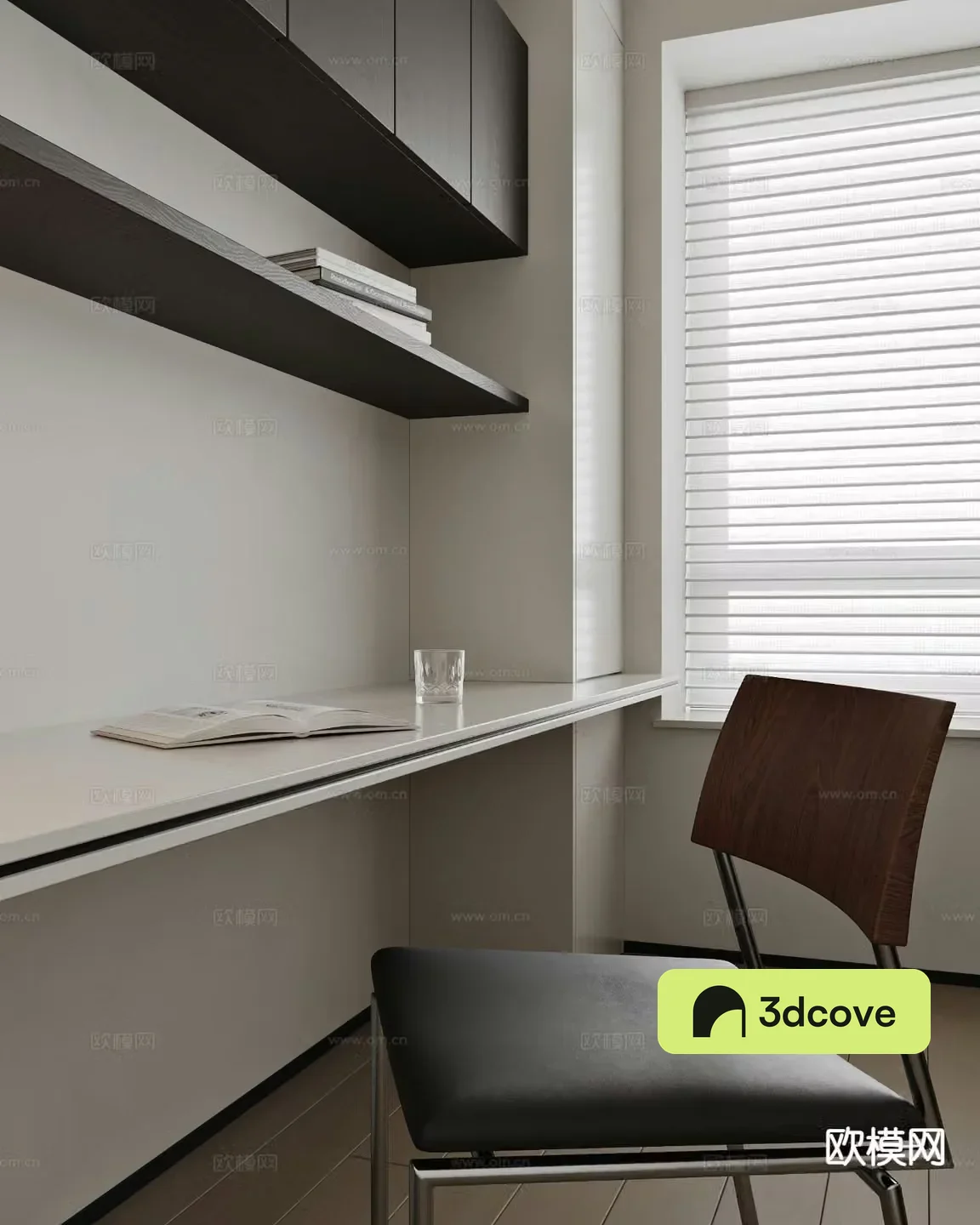 Modern study room