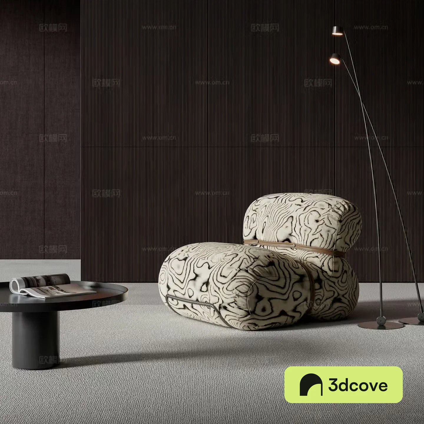 Modern leisure chair