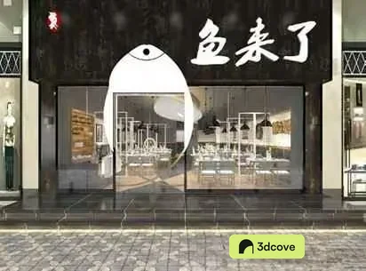 White Storefront