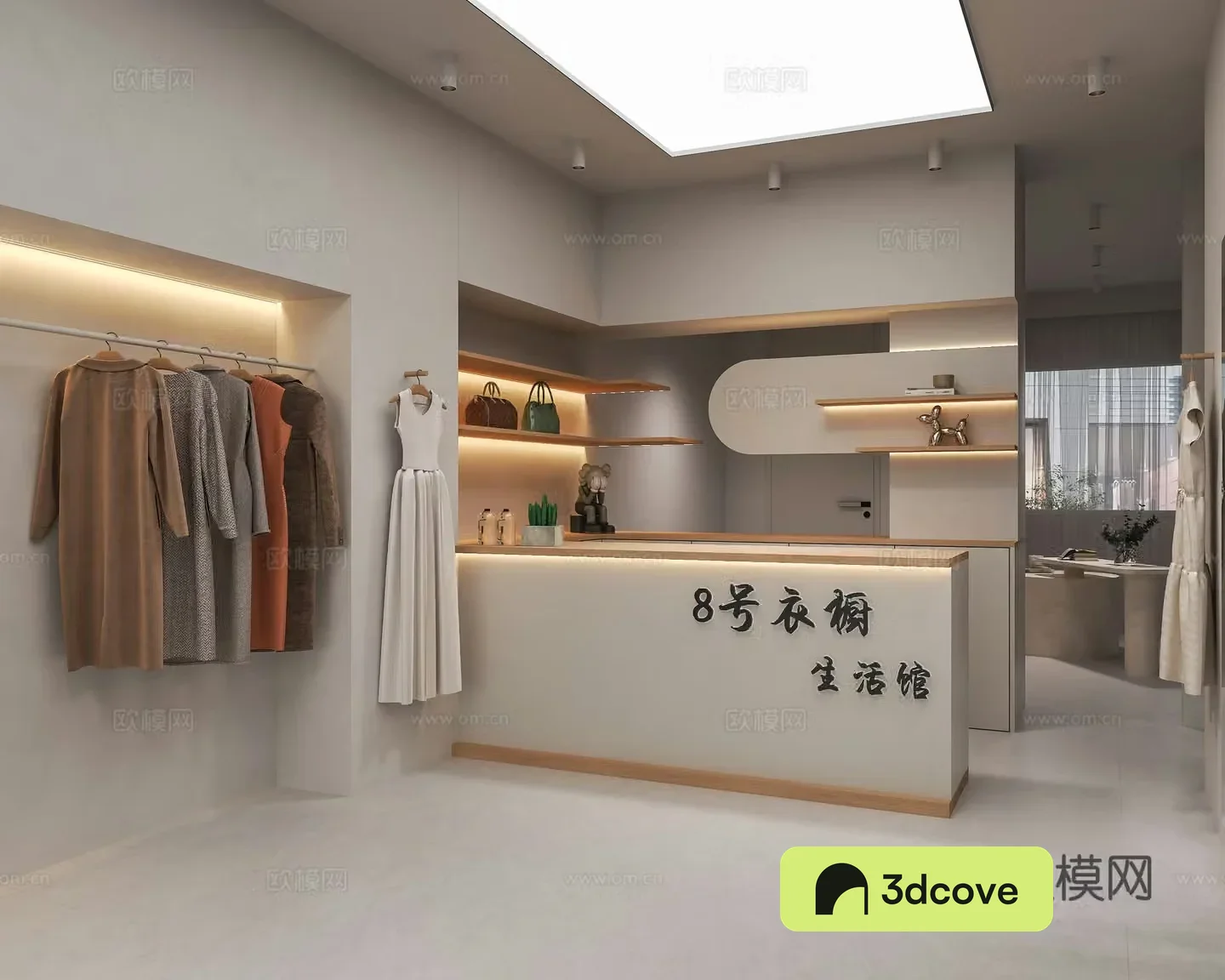 Modern clothing store Front desk Cashier women’s clothing store Clothes bag group owner Simple