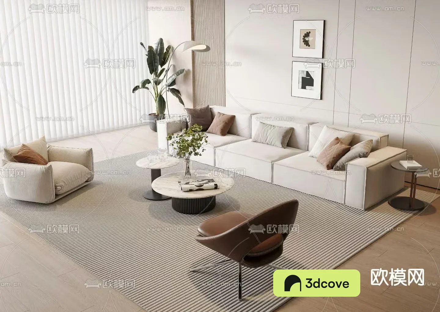 Modern sofa
