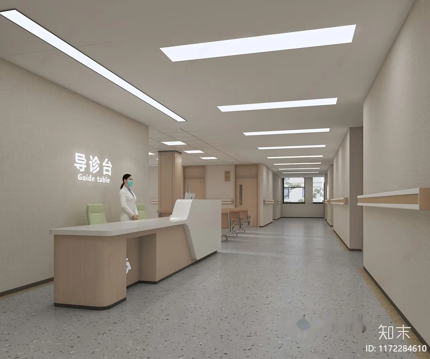 Modern Hospital Lobby 3D Model – 14912 – VRAY Render