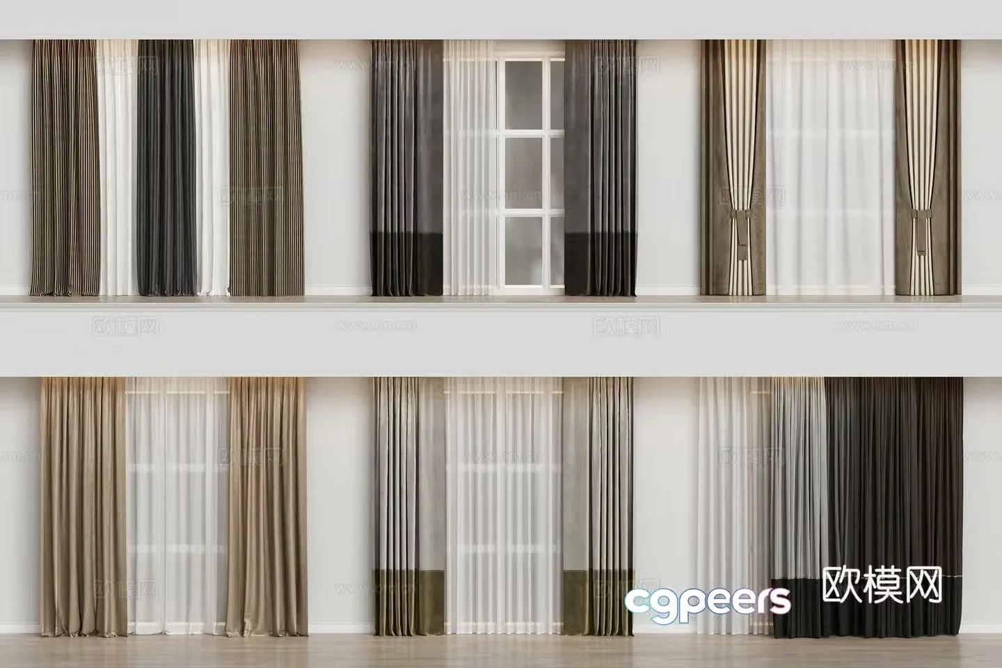 Modern home curtain combination color-blocking curtain fabric curtain 3D model