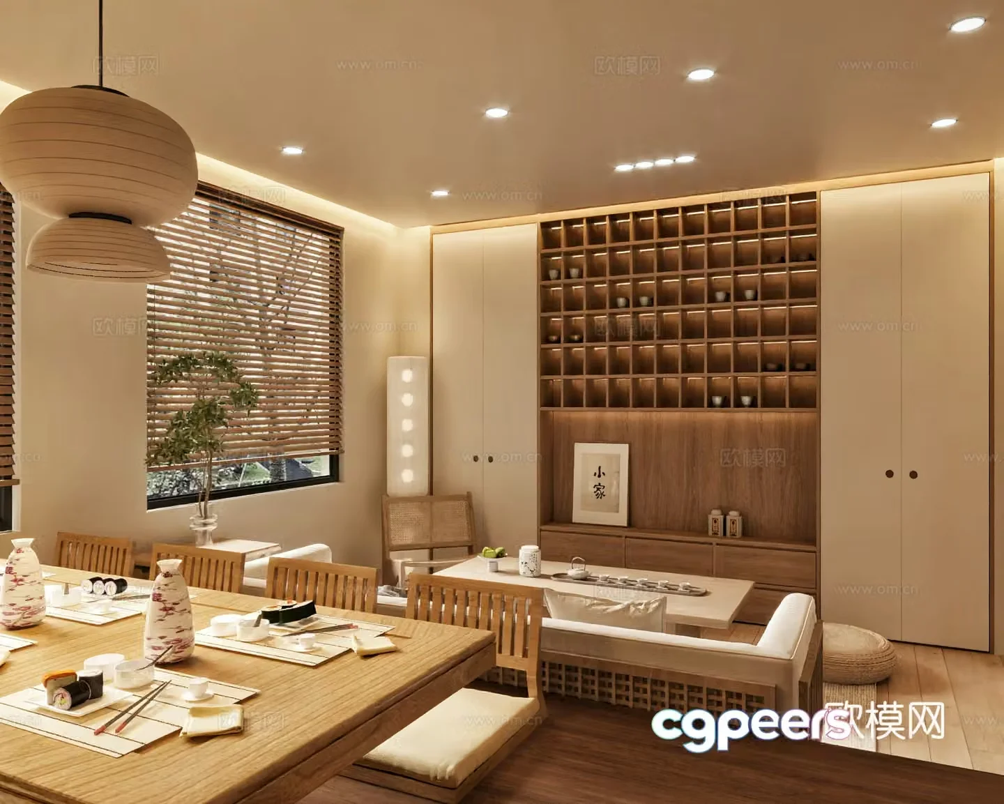 B&B 3D Model