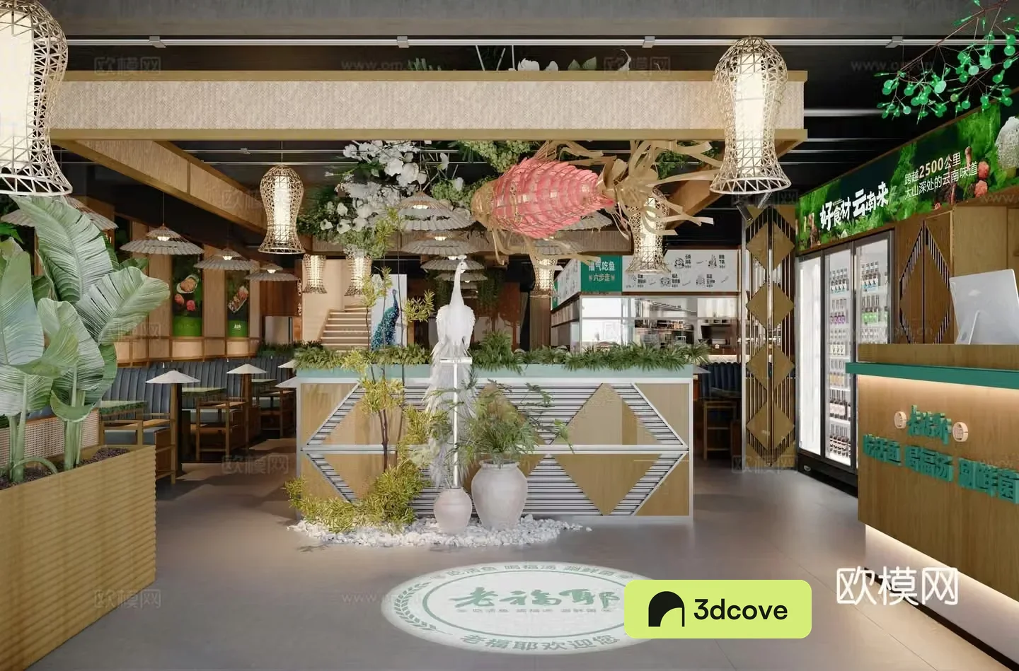 Yunnan cuisine Southeast Asian catering hall