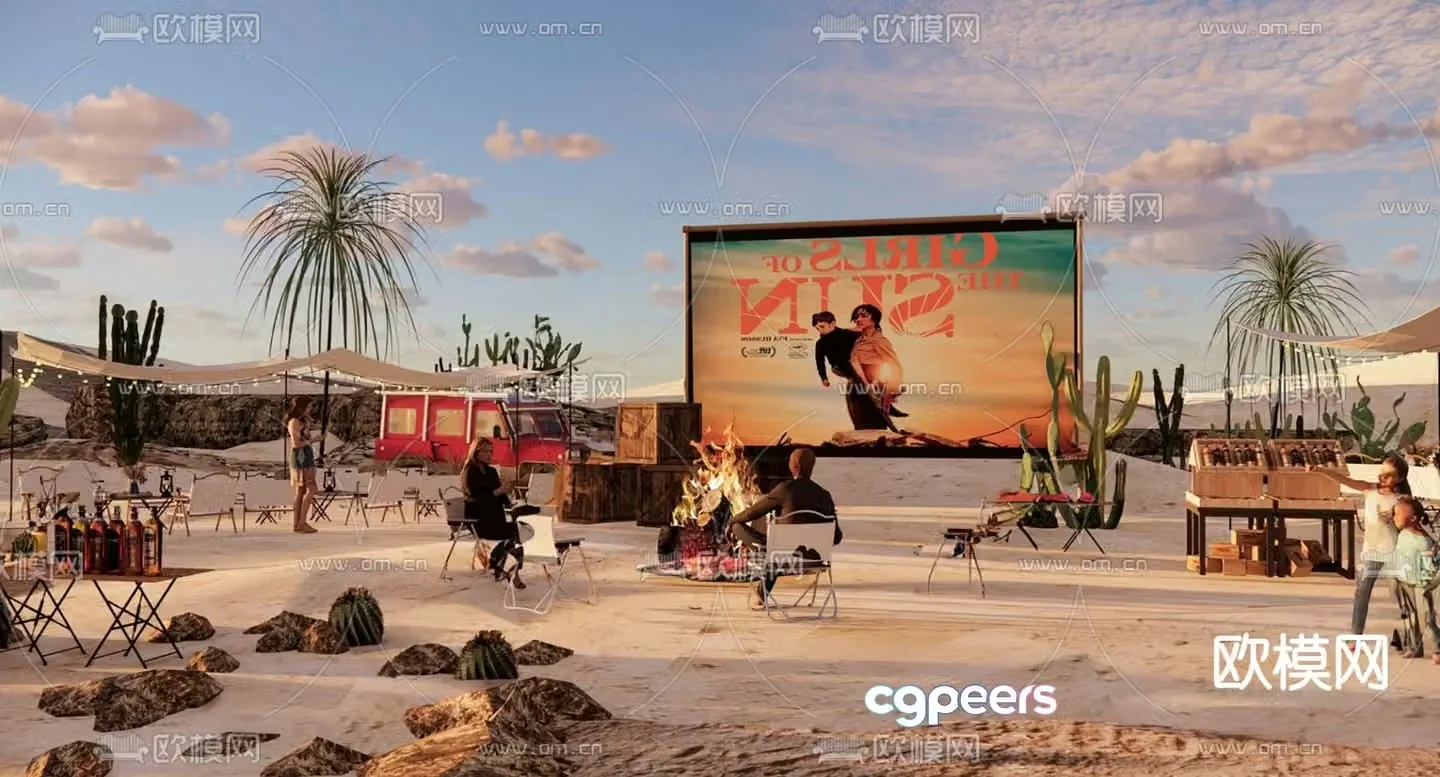 Desert camping park open-air movie campfire party 3d model