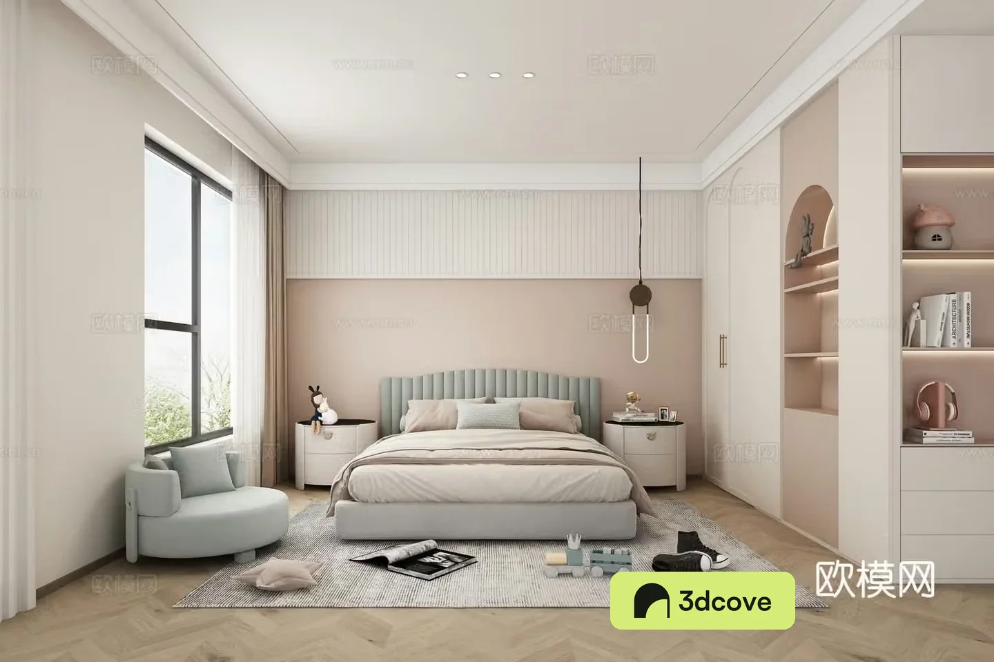 Modern daughter room