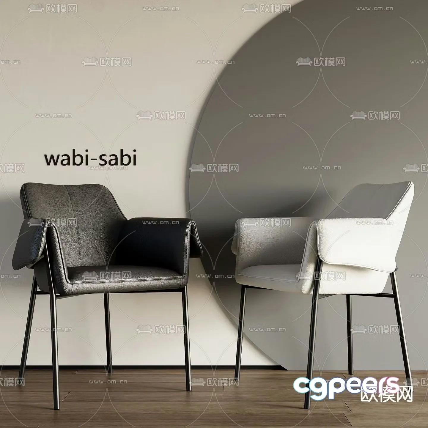 Modern dining chair single chair 3d model