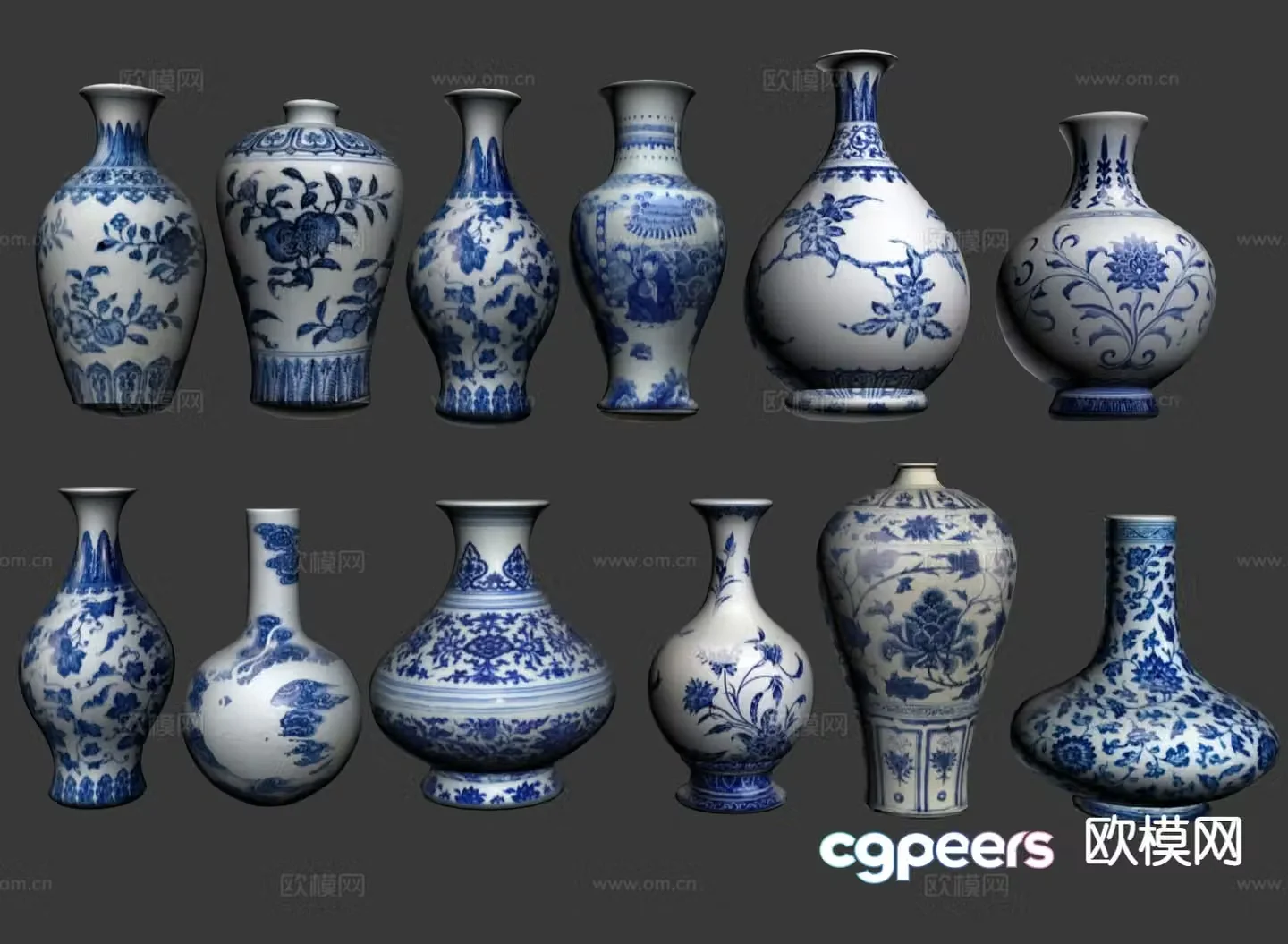 Chinese porcelain blue and white porcelain 3d model