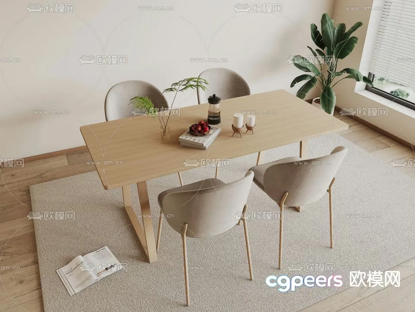 Nordic dining table and chairs 3d model