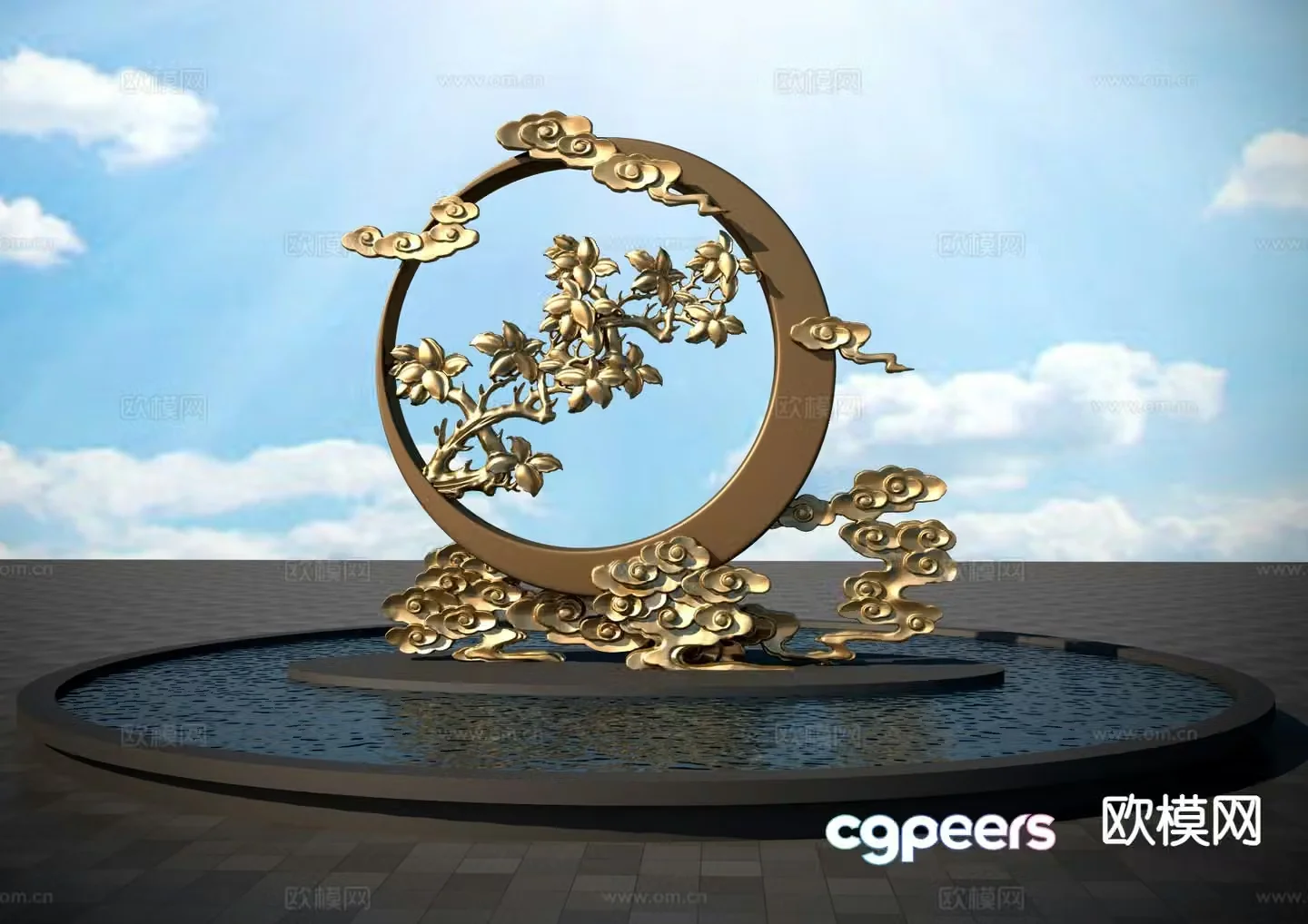 Moon branch sculpture 3d model