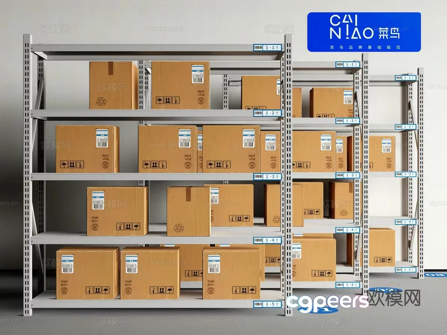 Shelf Express Shelf Lifting Shelf Storage Shelf Carton 3D Model