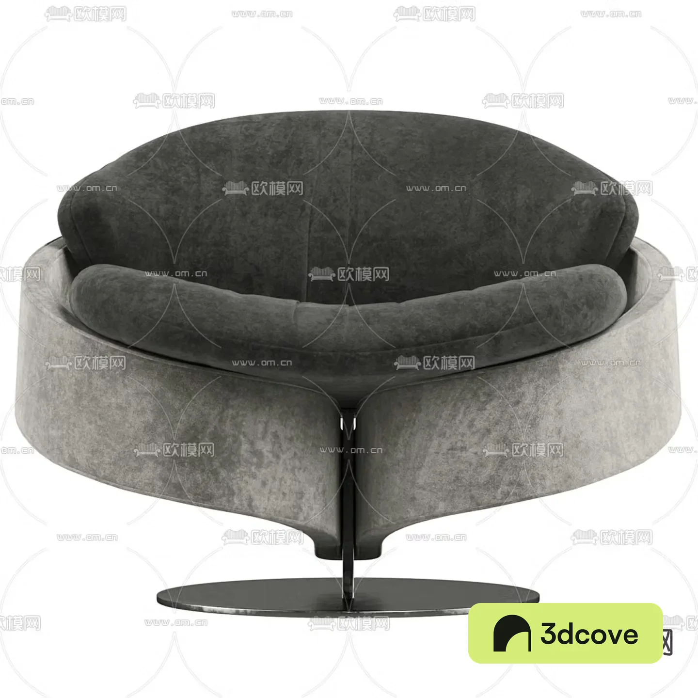 Modern single sofa