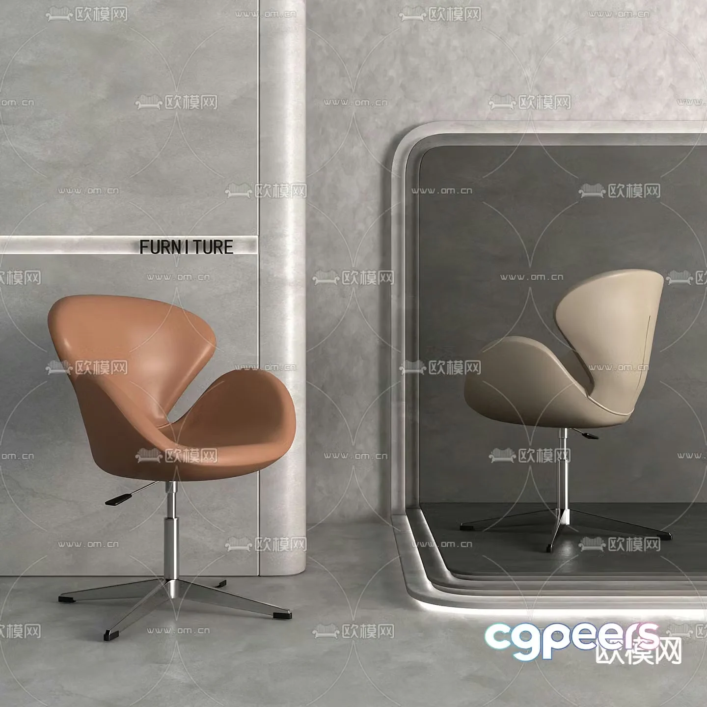 Office chair class chair swan chair 3d model