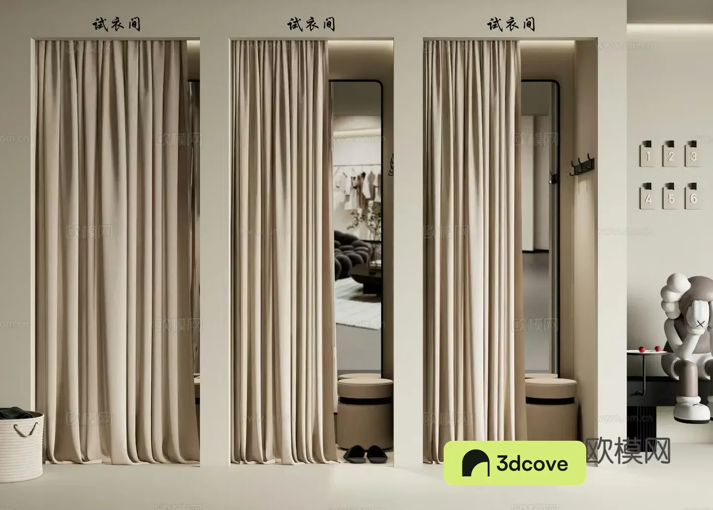 Modern dressing room Clothing store fitting room Dressing curtain Floor-to-ceiling mirror