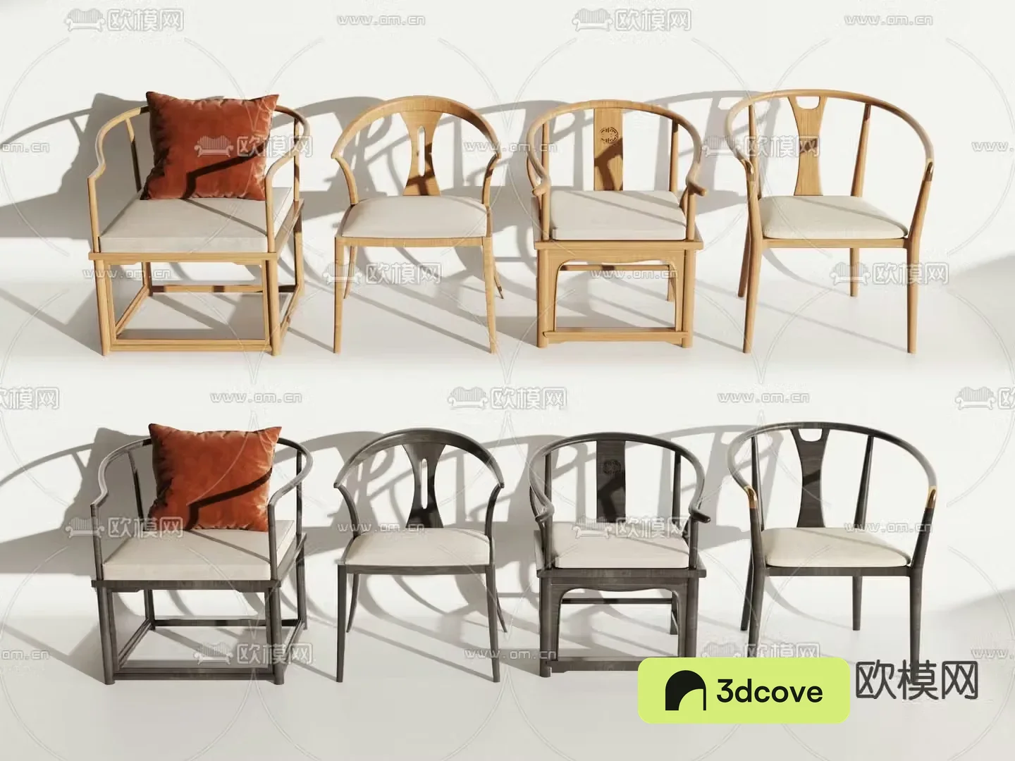 New Chinese style chair armchair