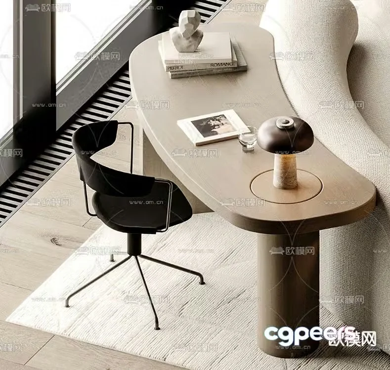 Curved desk chair 3d model