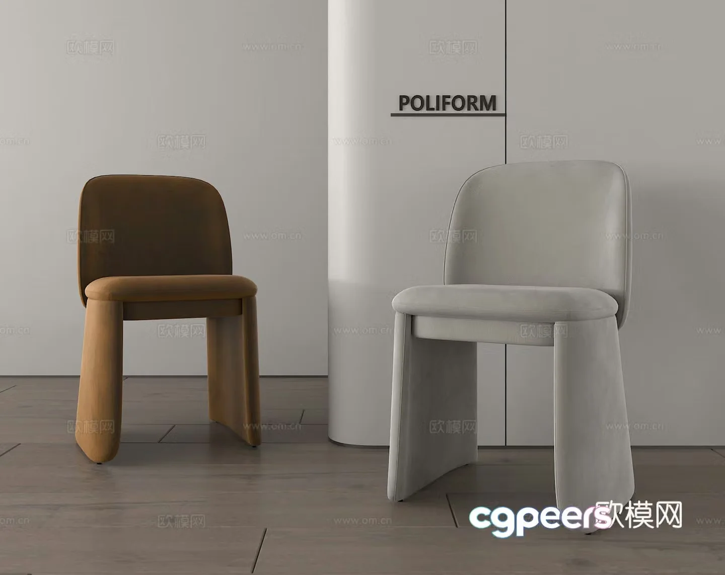 Leisure chair chair dining chair 3d model