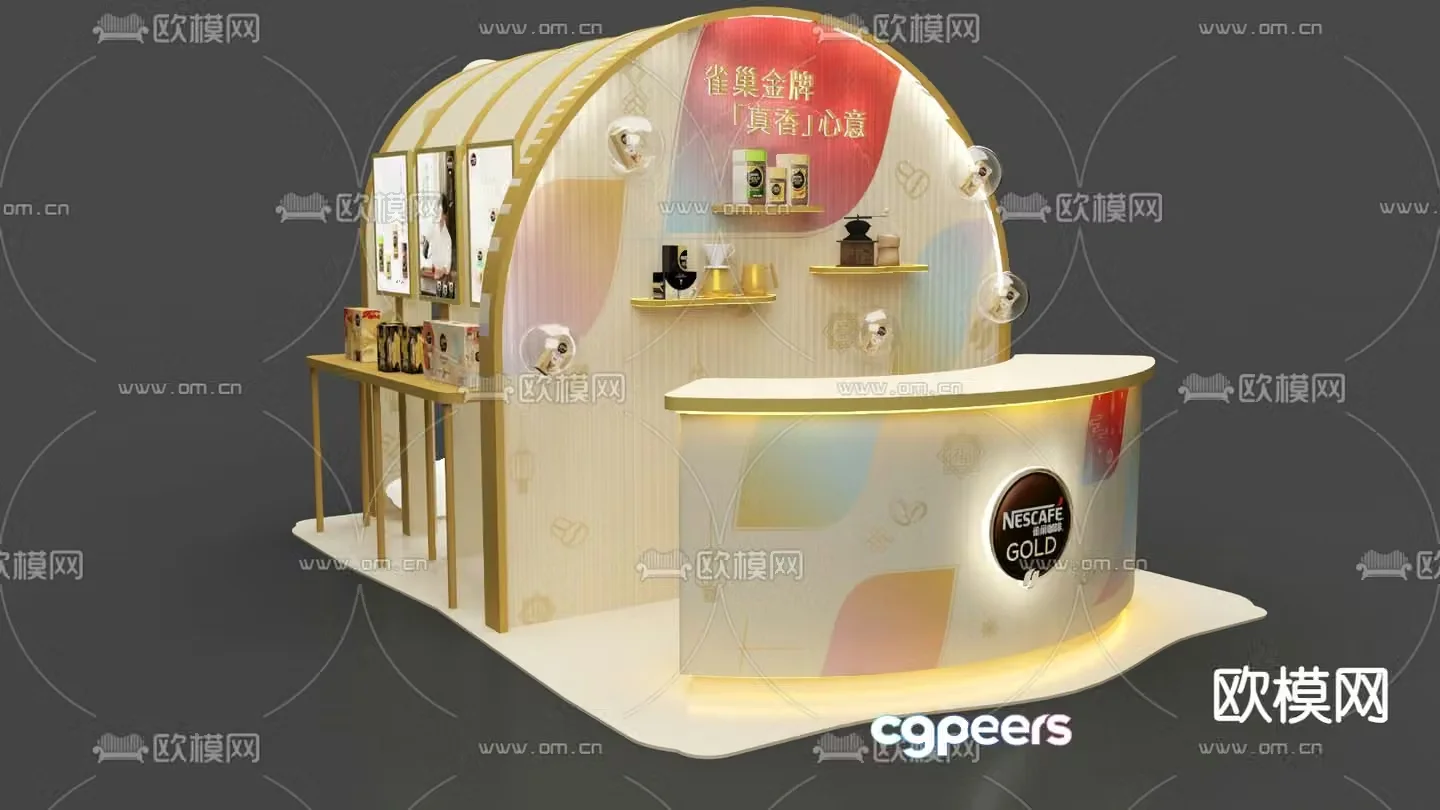 Modern coffee stand 3d model