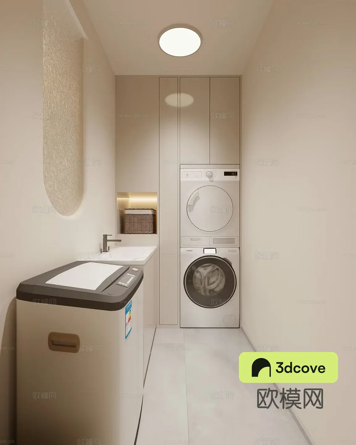 Modern laundry room