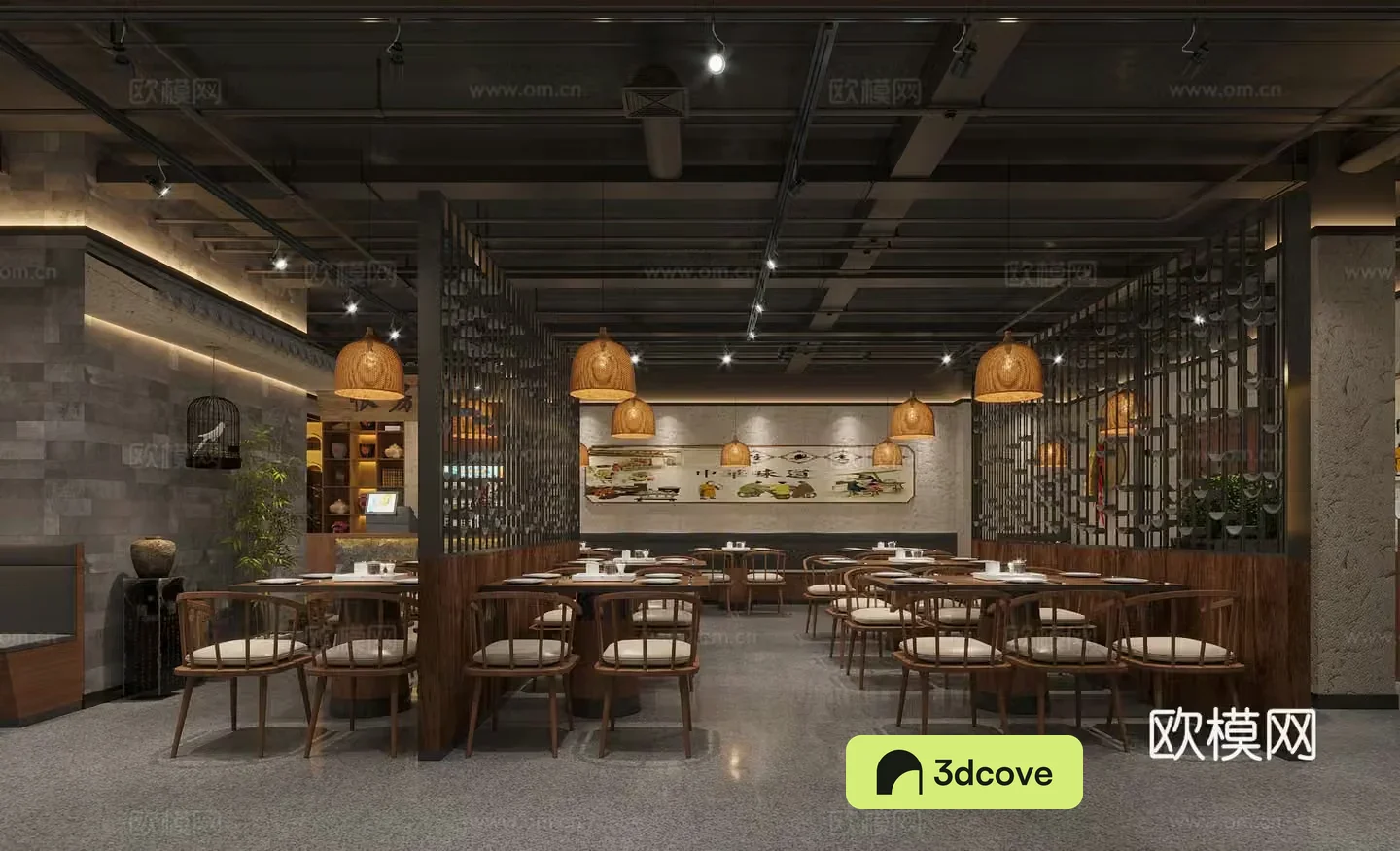 New Chinese -style Chinese restaurant