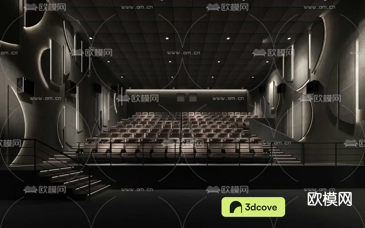 Cinema screening room