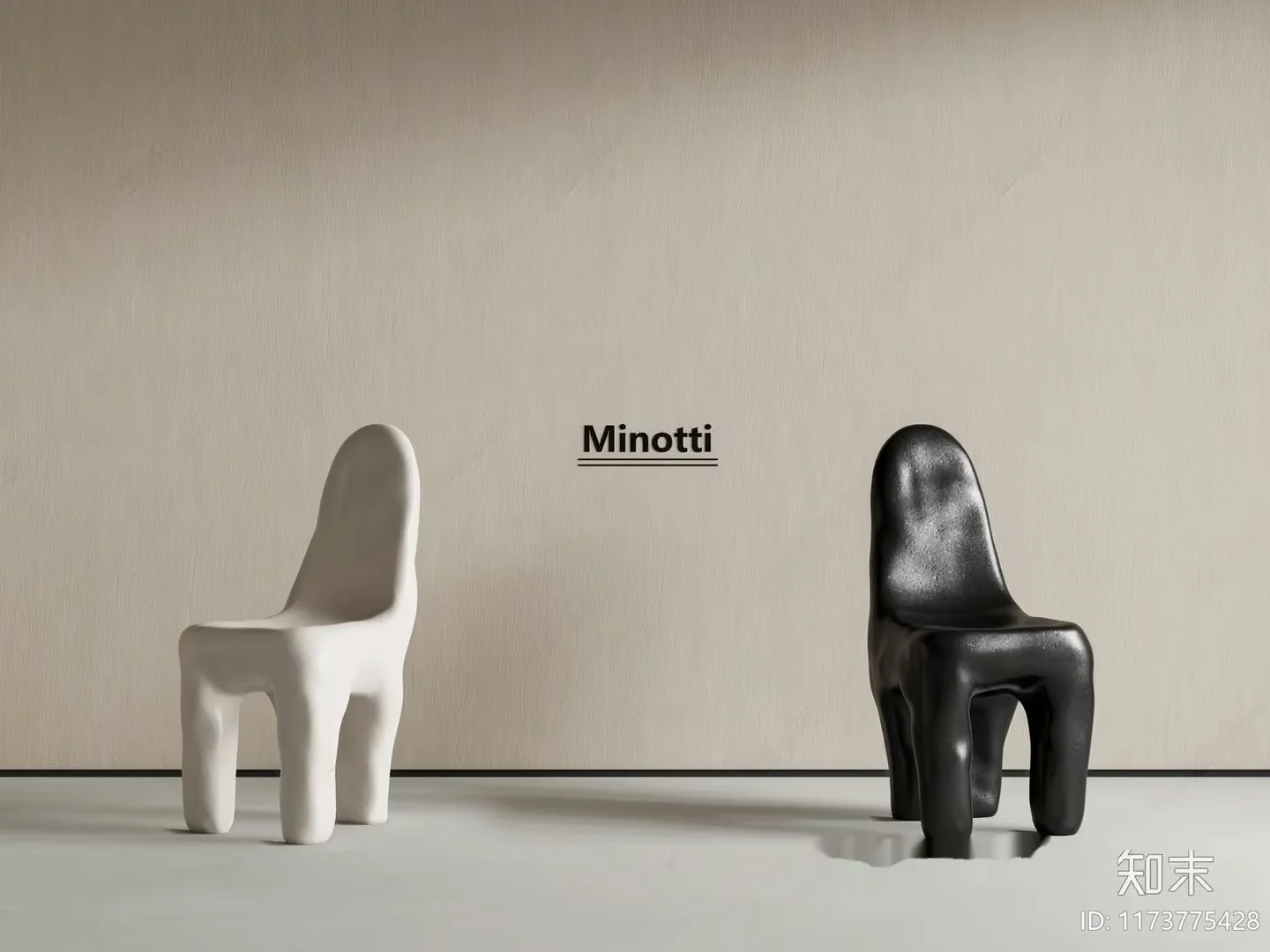 Modern Minimalist Chair 3D Model – 12132 – VRAY Render