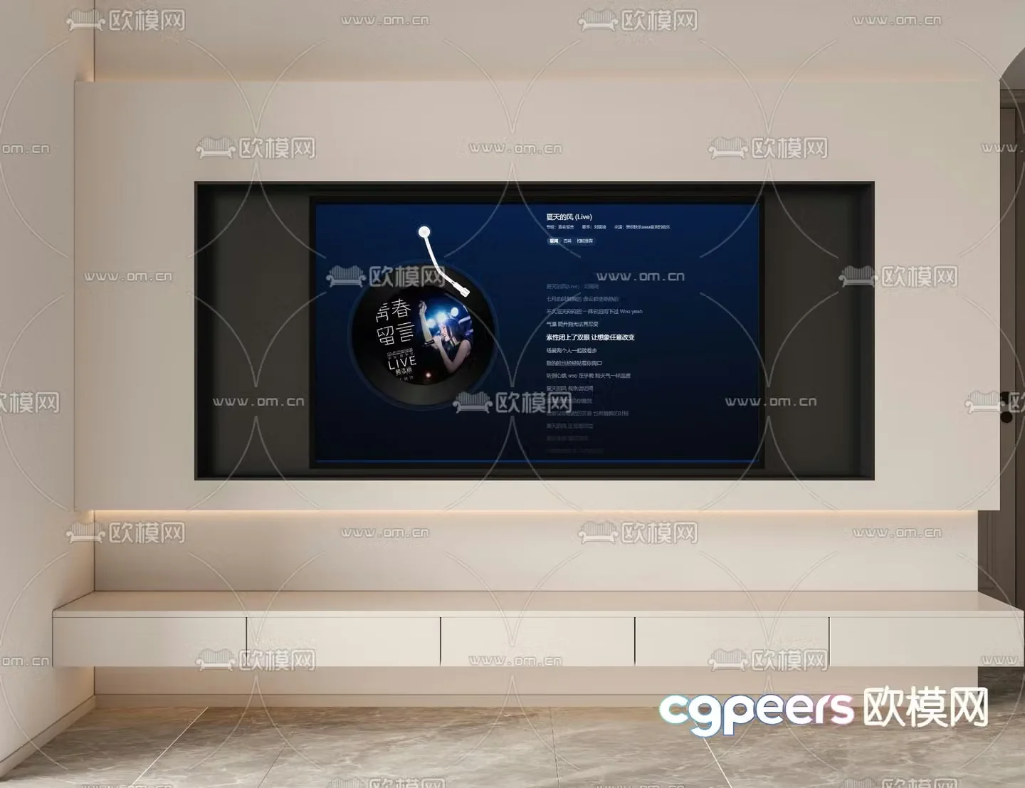 TV cabinet background wall 3d model