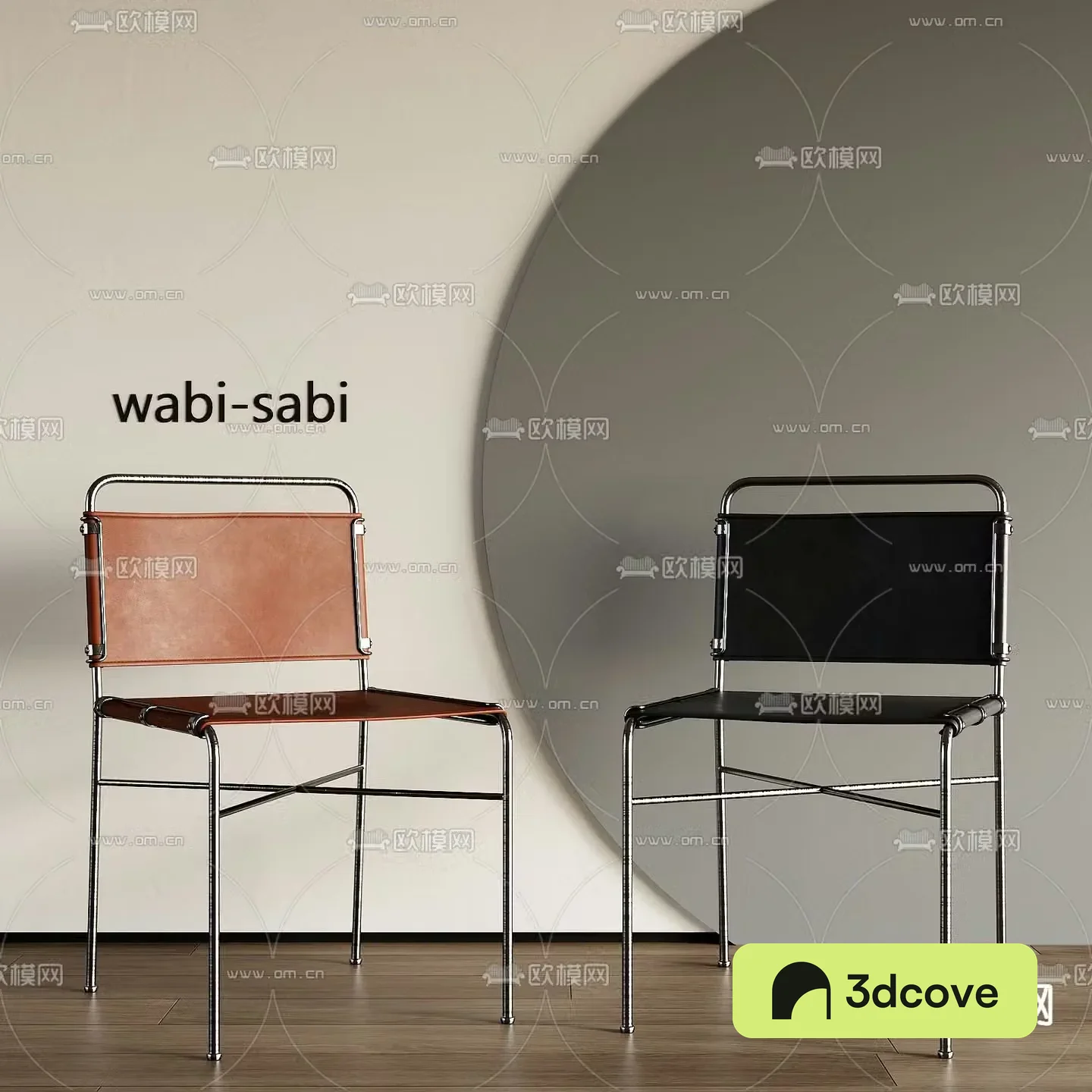 Iron chair dining chair