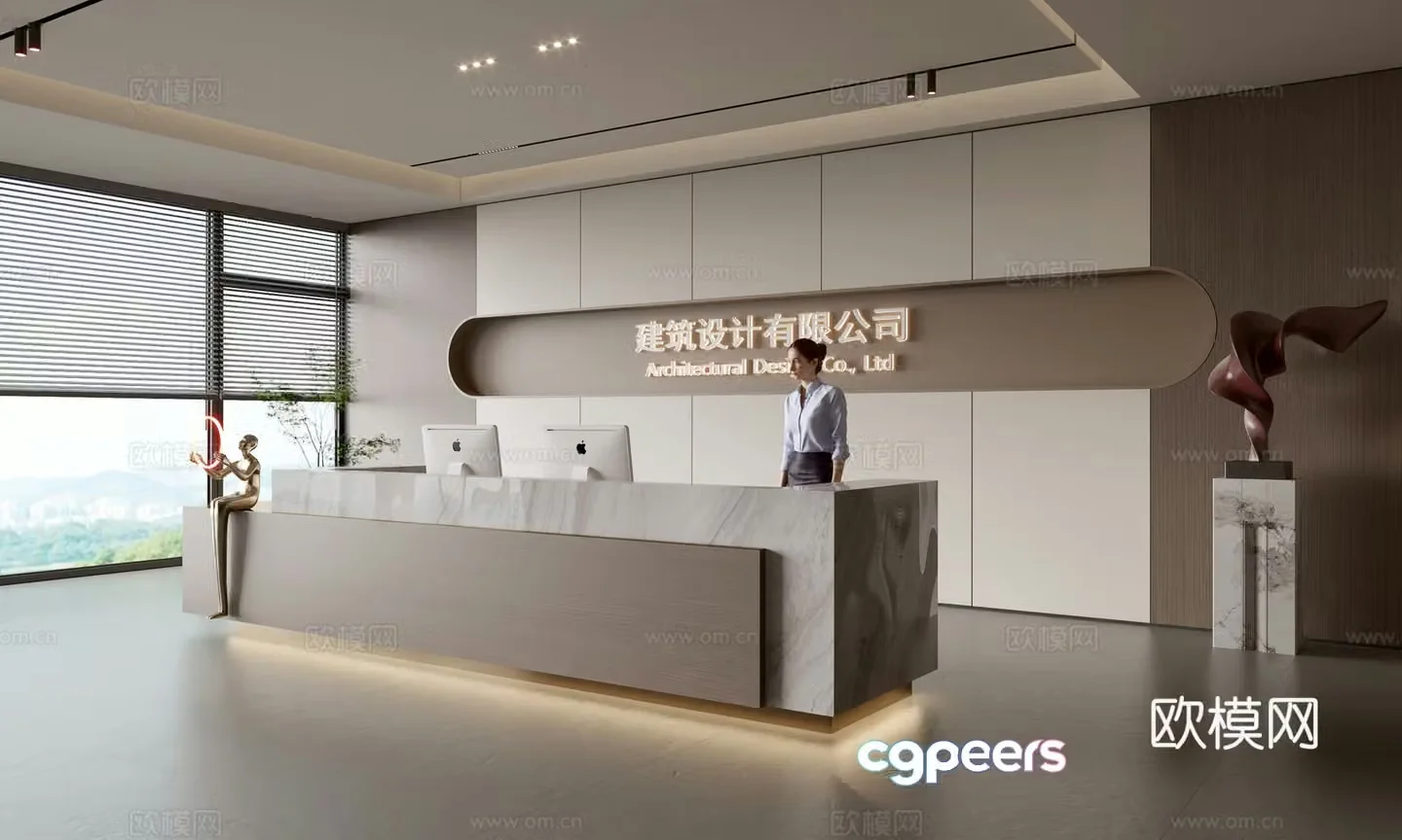 Modern company front desk reception area bar reception desk service desk company front desk background 3D model