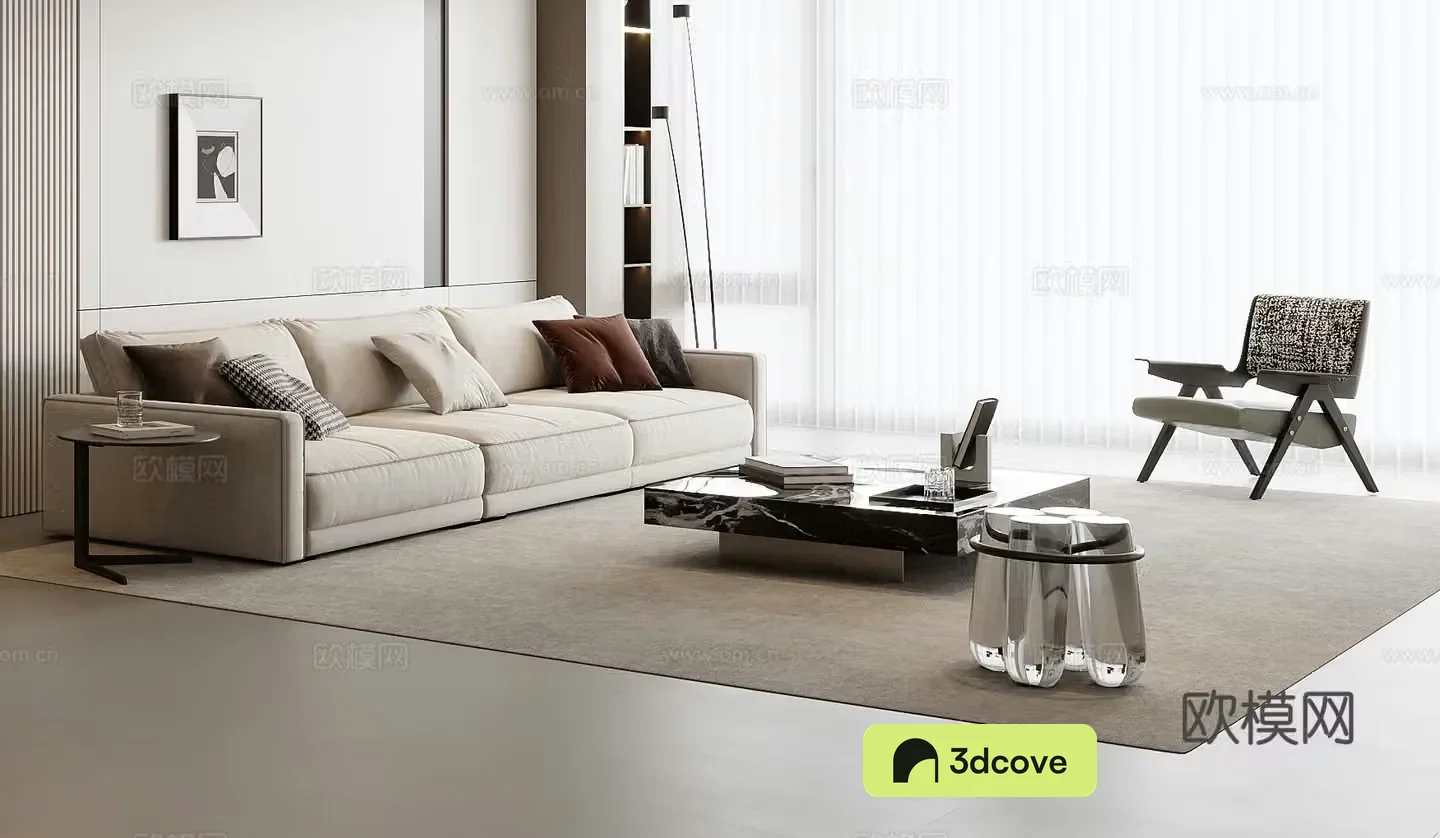 Modern sofa coffee table combination