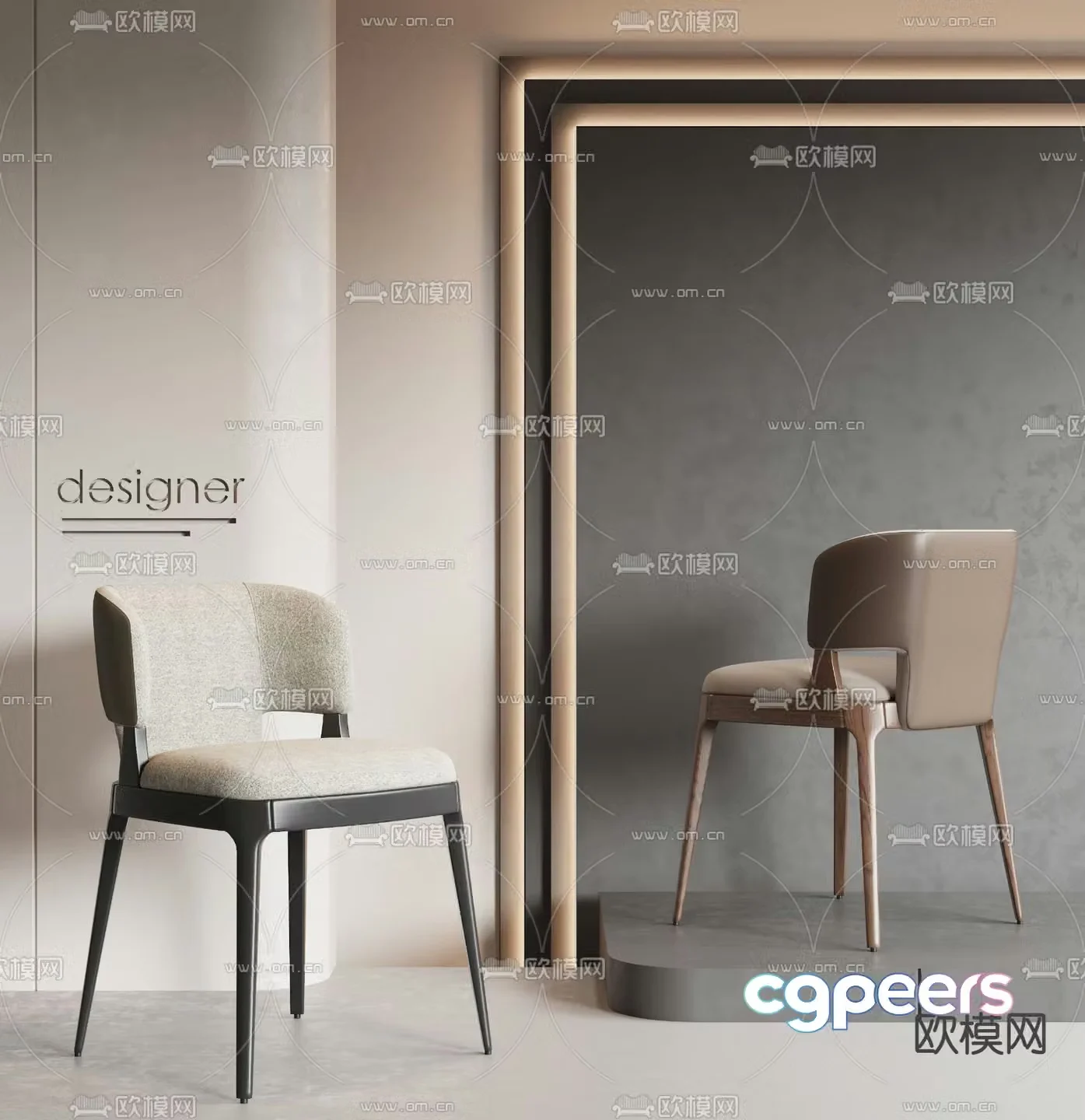 Modern chair dining chair 3d model