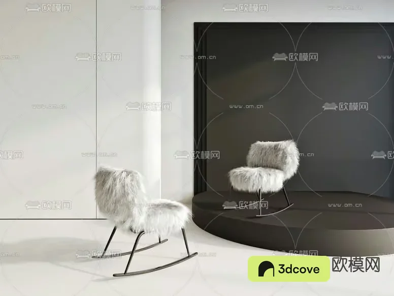 Modern Rocking Chair
