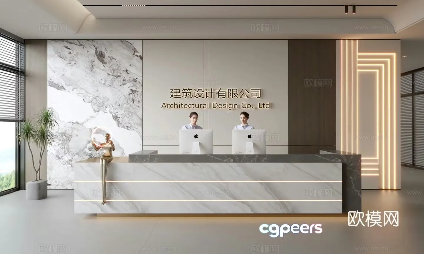 Modern company front desk reception area bar reception desk service desk company front desk background 3D model