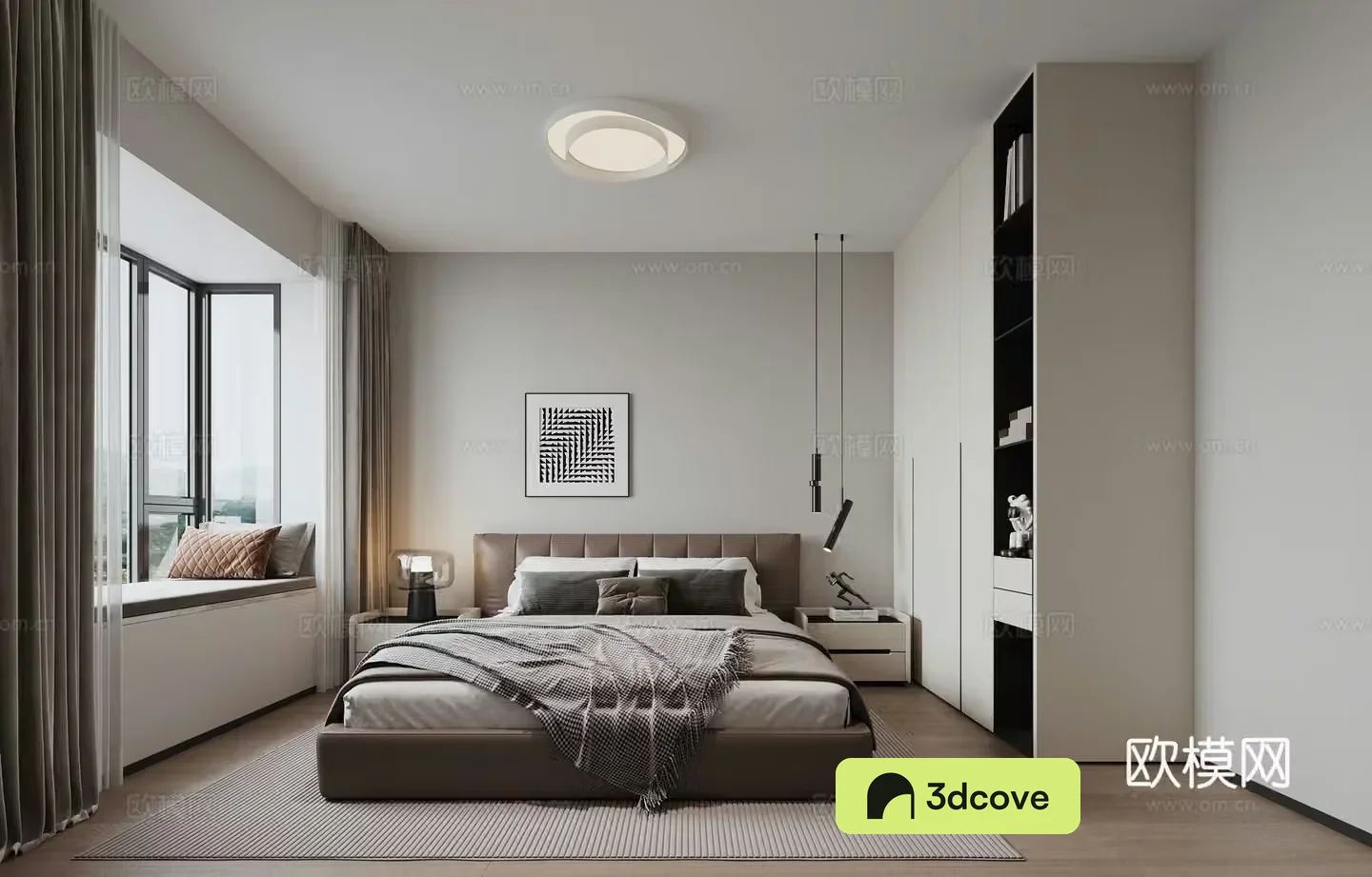 Modern bedroom