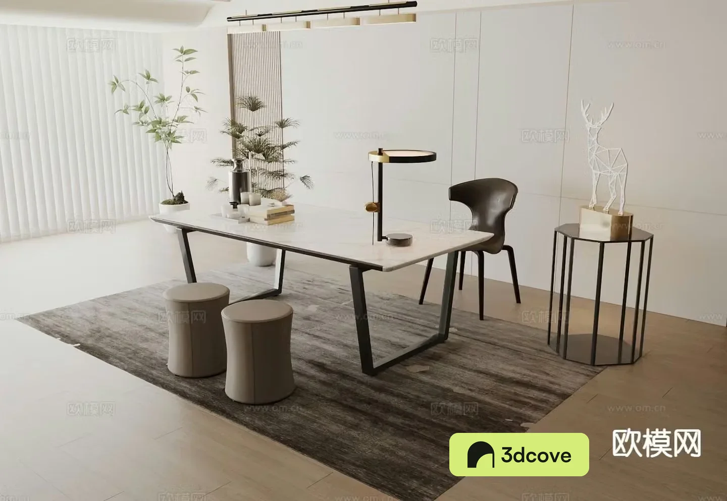 Modern study room