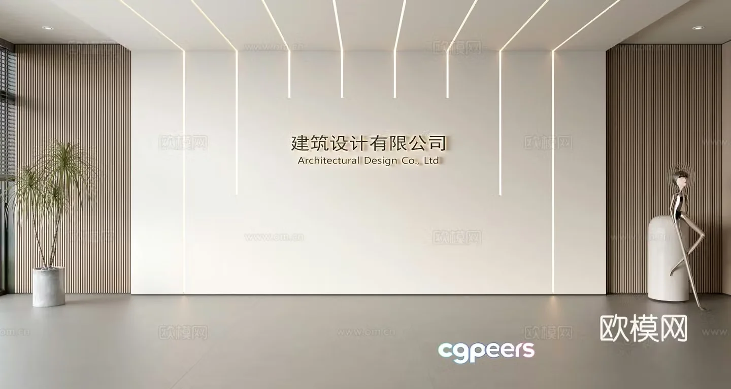 Modern front desk background wall Simple background wall Front desk reception area background wall Company front desk background wall 3d model