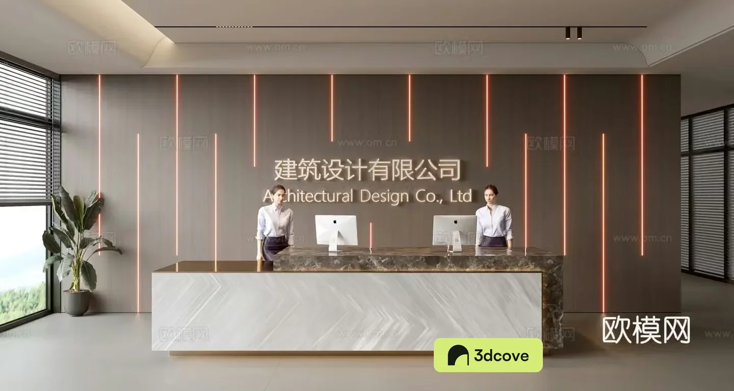 Modern company front desk reception area bar reception desk service desk