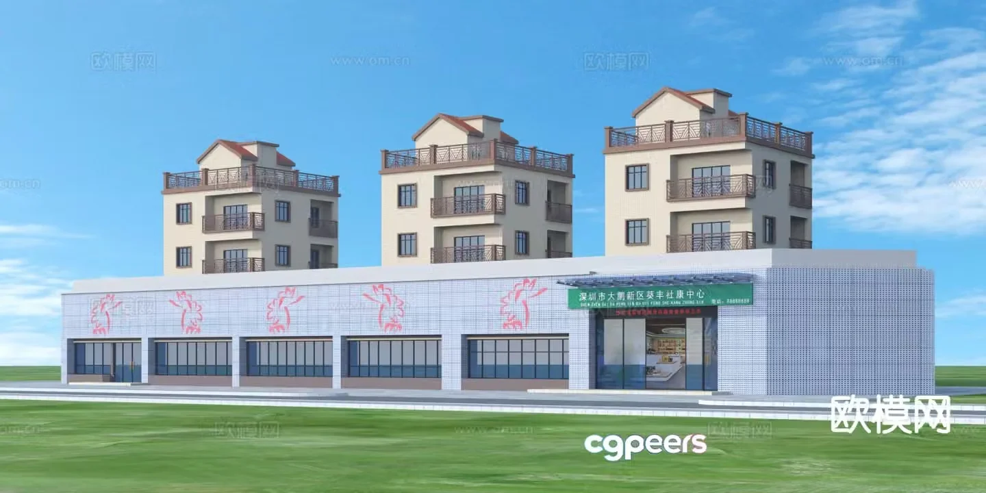 3D model of social welfare center appearance