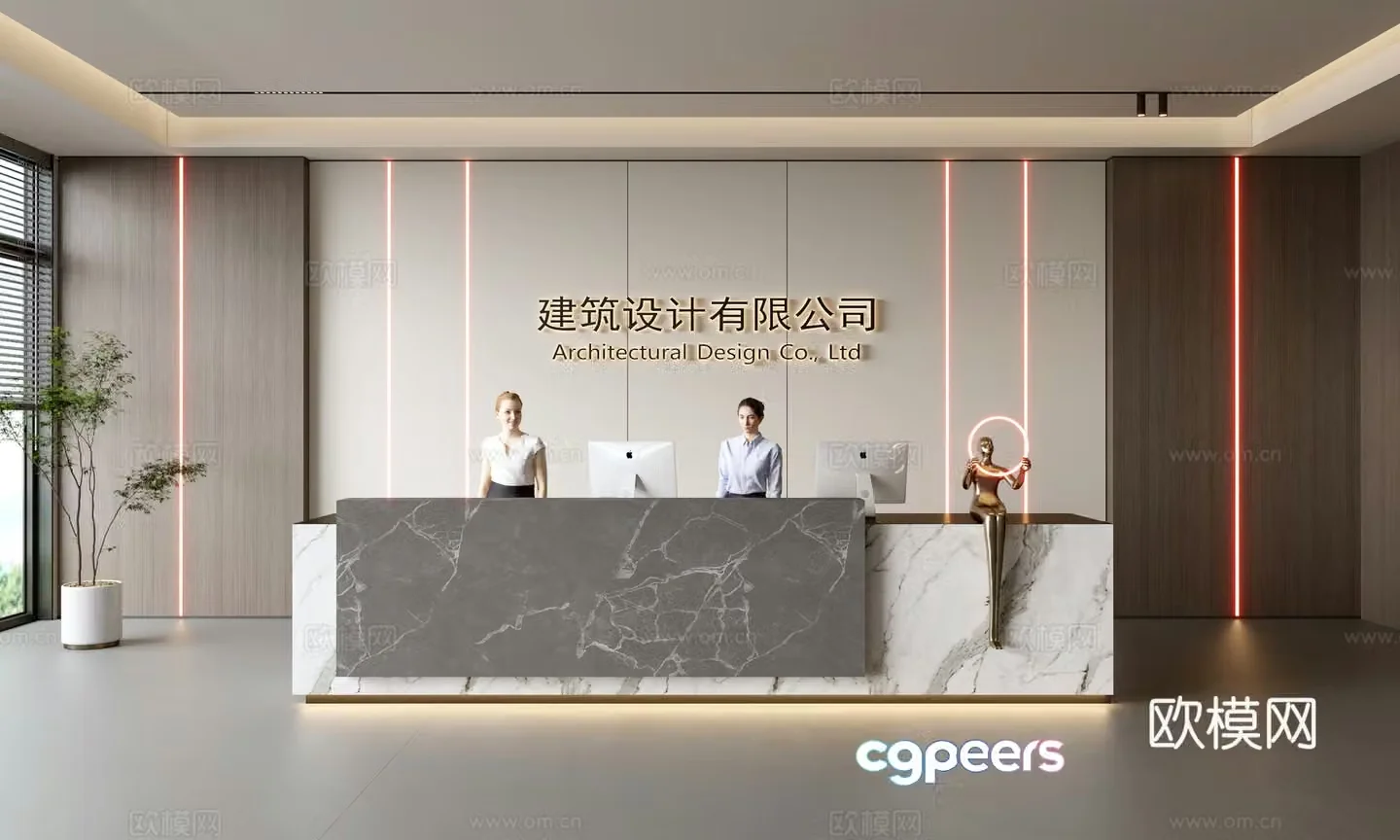 Modern company front desk reception area bar reception desk service desk company front desk background 3D model