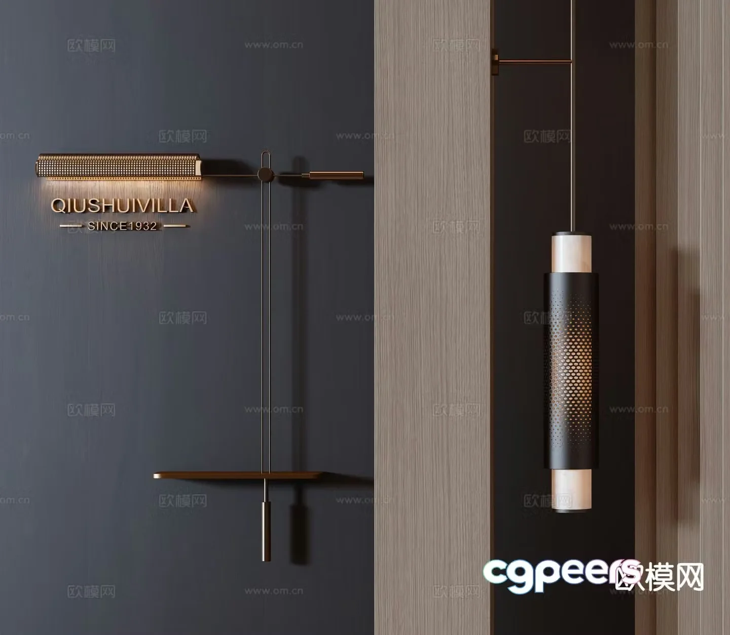 Modern metal wall lamp long wall lamp 3d model
