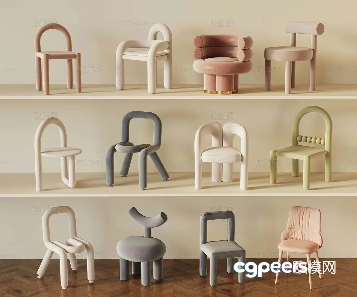 Modern creamy children’s stool children’s chair 3d model