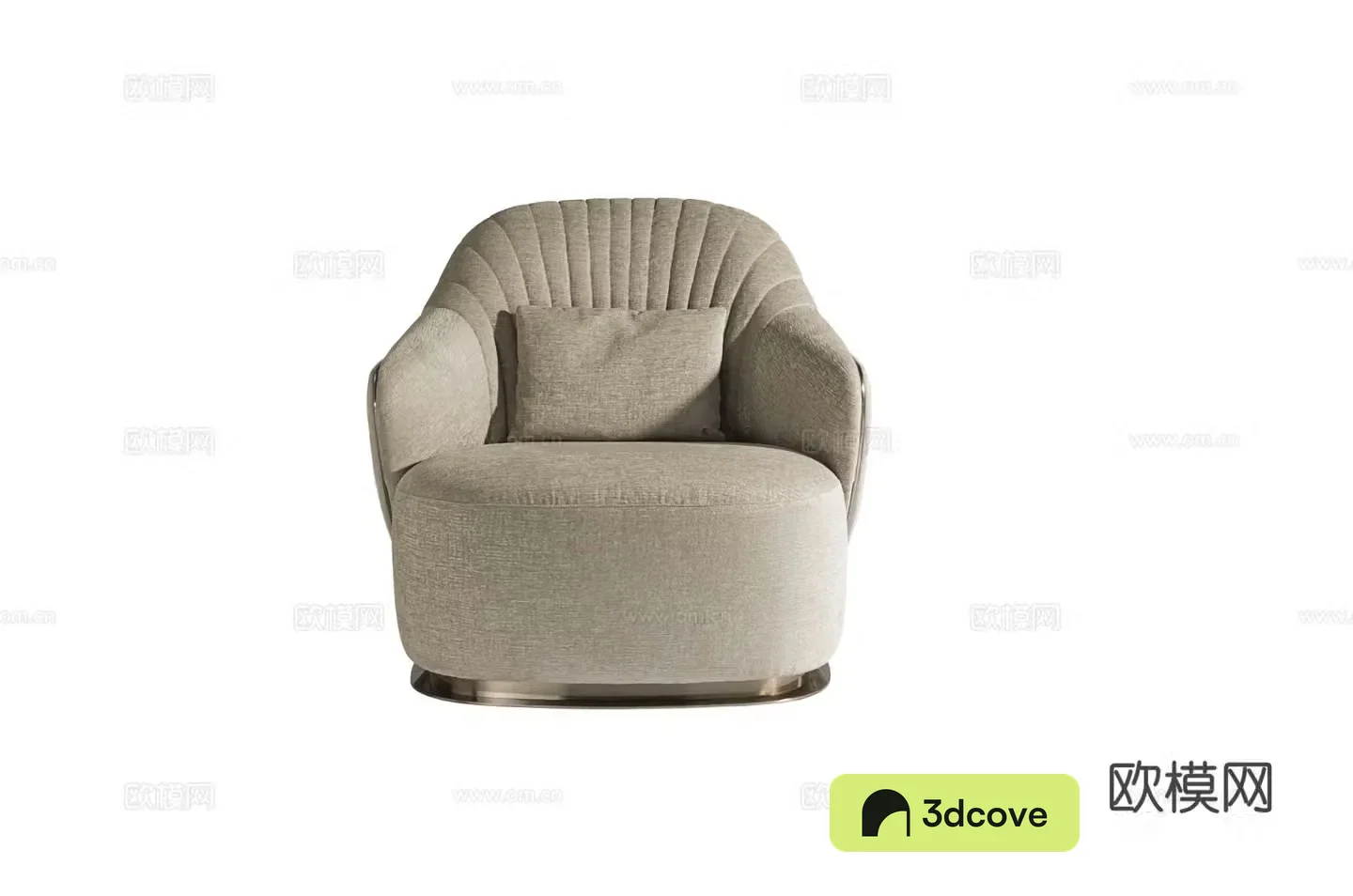 Visionnaire ADELE single sofa