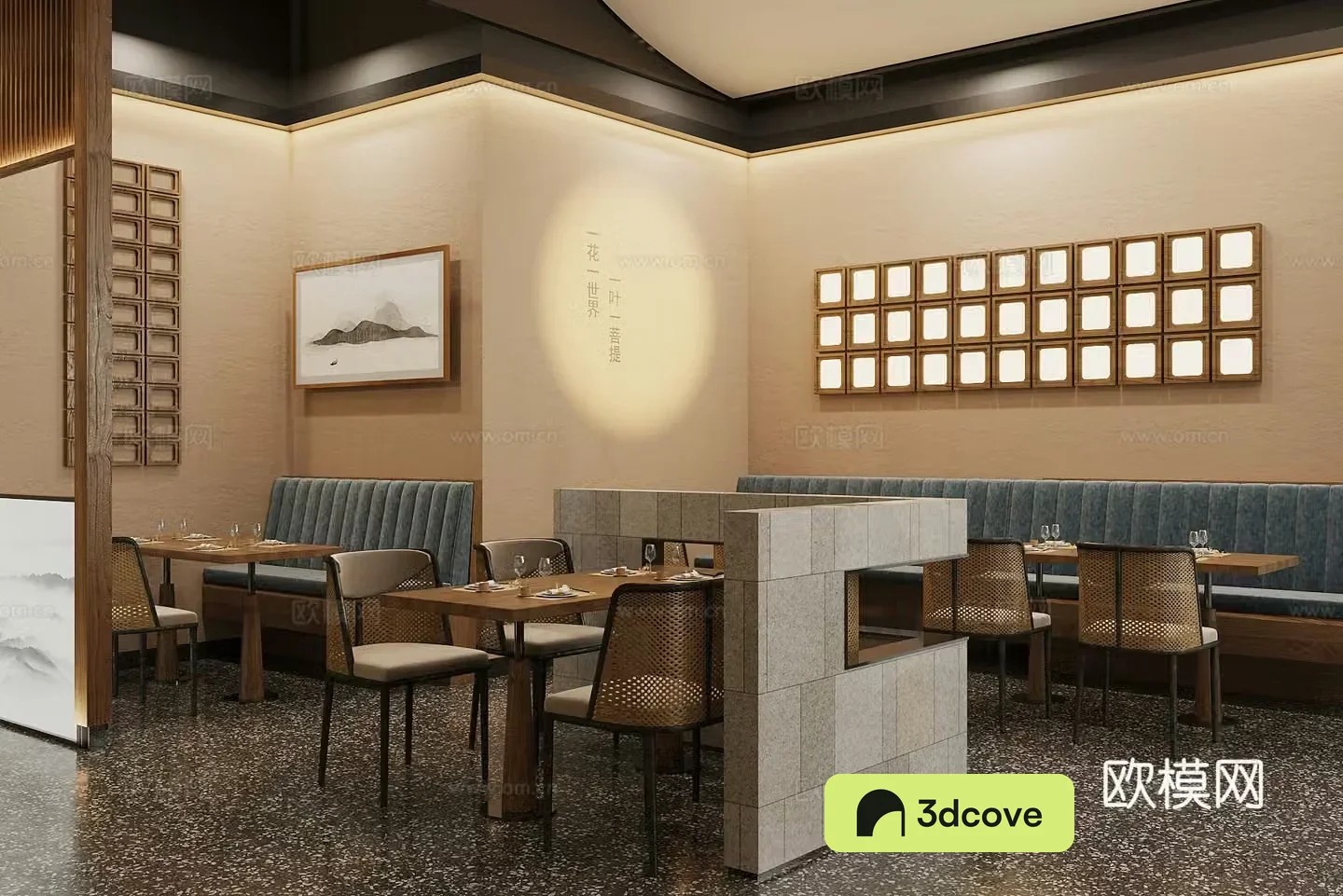 Chinese restaurant booth area